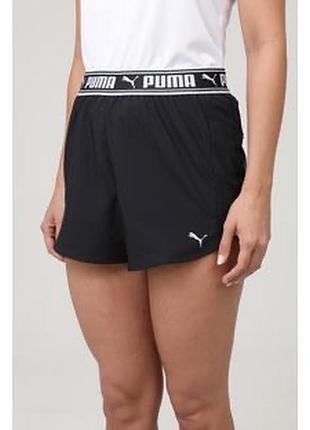 Спортивні шорти puma