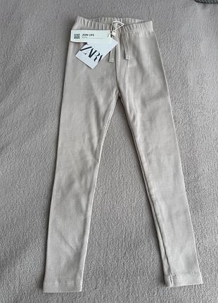 Лосини zara