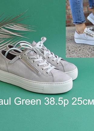 Кожаные сникерсы paul green