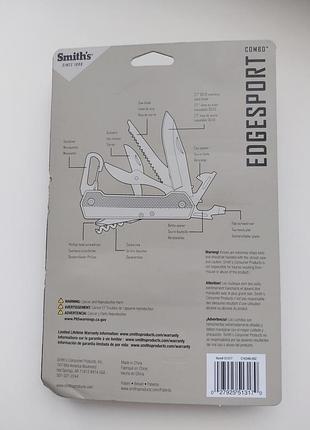 Набор сложных ножей-мультитул smith's 3-pack multi-tool knife combo sp-51317. оригинал из сша. новый 4
