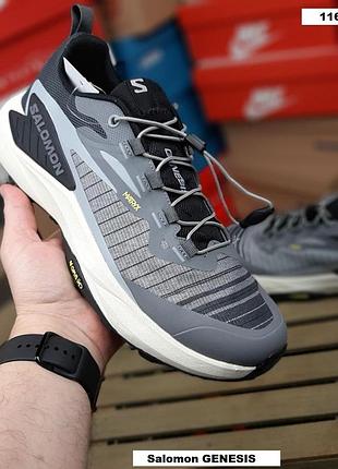 Кроссовки мужские salomon genesis серые с черным демисезонные текстильные саломон генезис трекинговые для бега