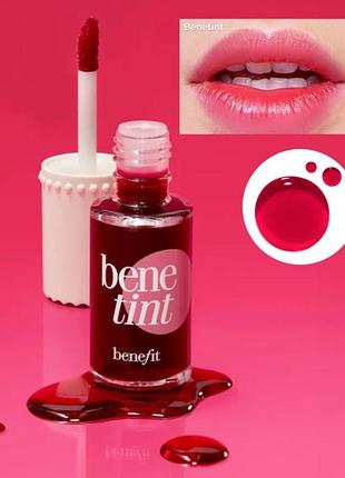 Тінт benefit