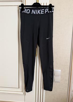 Легінси nike