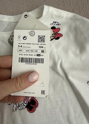 Кофтинка zara 2