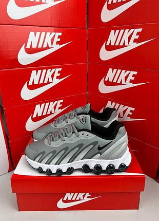 Nike air max dn8 light grey white