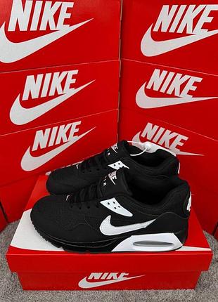 Nike air max ivo black white