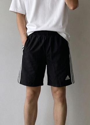 Нейлонові шорти чоловічі adidas чорні


nike zara h&m bershka the north face arcteryx salewa gore-tex stone island cp company supreme dc shoes