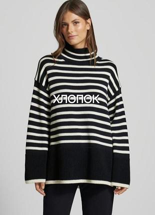 Свитер marc  o polo