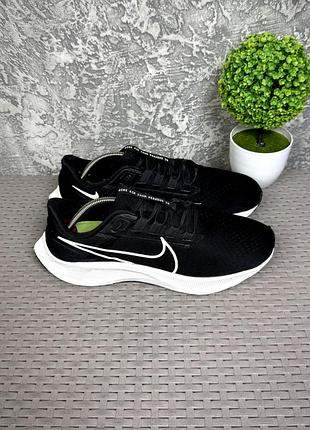 Nike air zoom pegasus кроссовки 45 размер спортивные черные