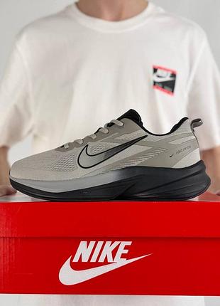 Nike renew light grey black