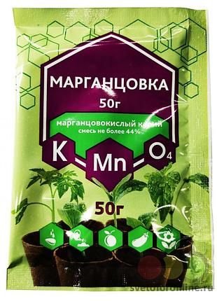 Удобрение антисептик марганцовк._ 50 грамм