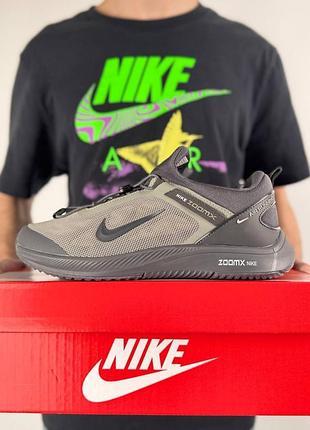 Nike air running olive grey
