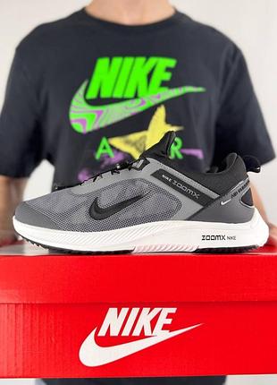 Nike air running grey white black