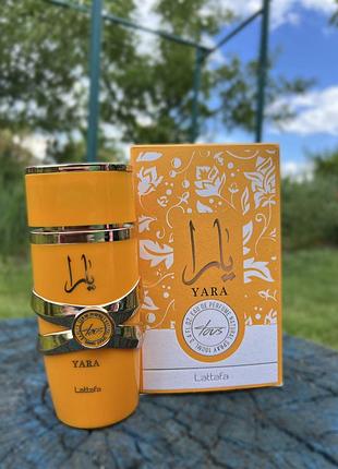 Lattafa yara tous — оригінал