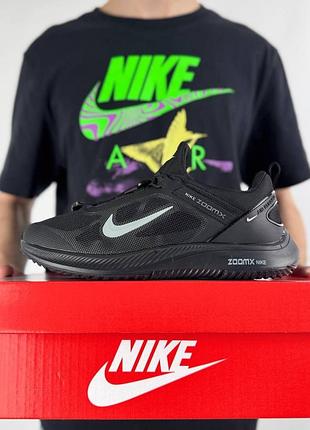 Nike air running black