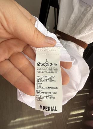 Сукня imperial 6