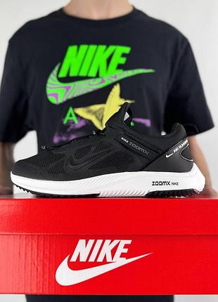 Nike air running black white