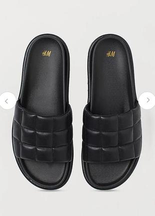 Кожаные шлепки от h&amp;m🔥🔥