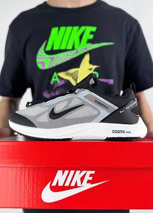 Nike air running light grey black