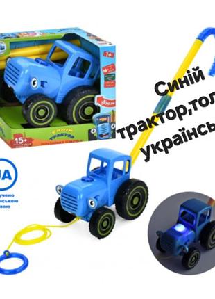 Интерактивная игрушка танцующий краб 3