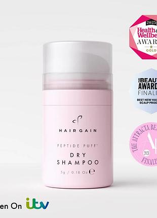 Сухий шампунь hair gain peptide puff dry shampoo