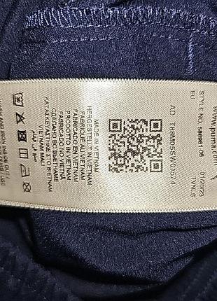 Шорты puma 3