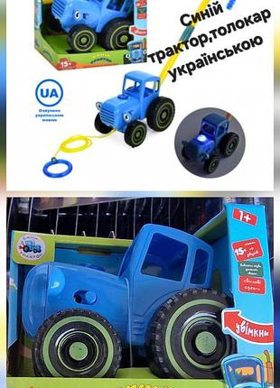 Интерактивная игрушка танцующий краб 9