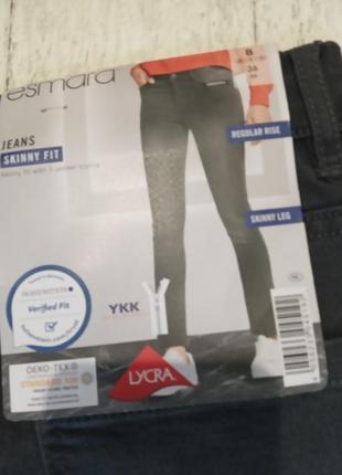 Нові шикарні джинси super skinny fit esmara evro 36