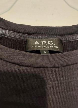 Свитшот a.p.c. 2