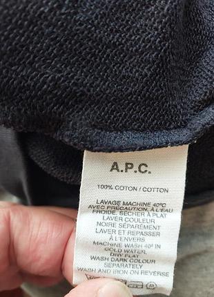 Свитшот a.p.c. 3