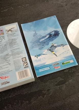 Диск echelon wind warriors (pc) 2
