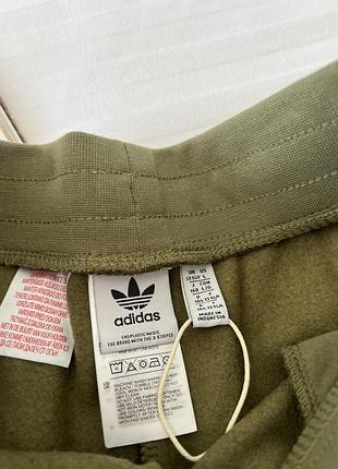 Шорти adidas 2
