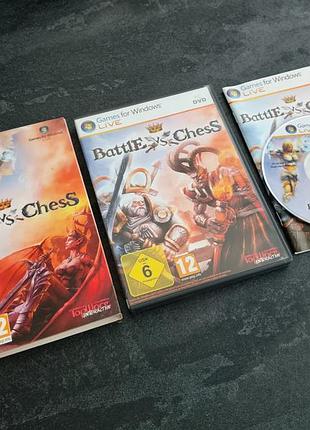 Диск battle vs chess (pc)