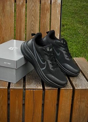 Кросівки nike vomero react x 3