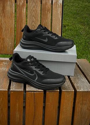 Кросівки nike vomero react x 2