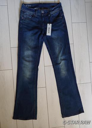 Новые оригинальные джинсы женские клеш буткат от g-star raw