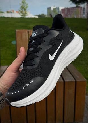 Кросівки nike vomero react x 7