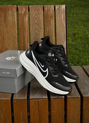Кросівки nike vomero react x 3