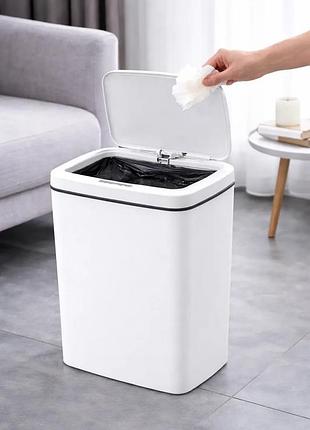 Відро для сміття зі смарт-датчиком smart trash can 16 л білий