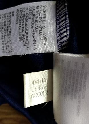 Олімпійка adidas basel 5