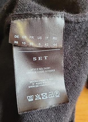 Теплое платье гольф set 4
