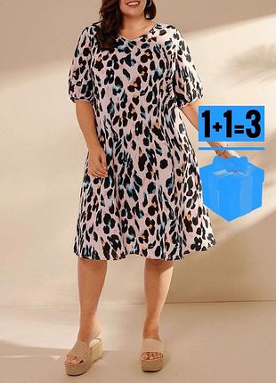 🥰 сукня в леопардовий принт shein 4xl