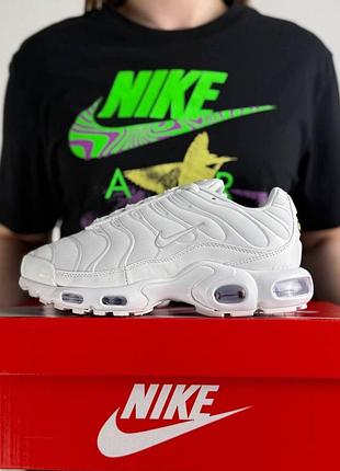 Nike air max plus white