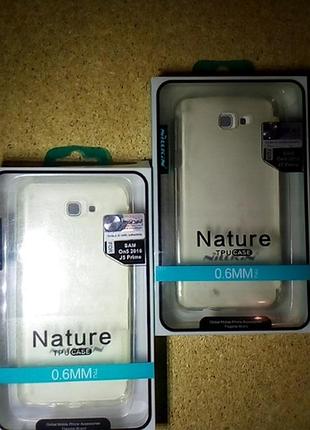 Samsung j5prime