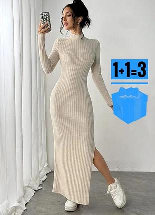 🥰 мякенька обтисла сукня з розрізом shein l