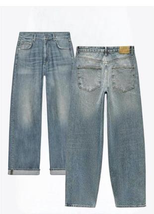 Джинси zara