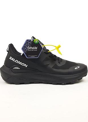 Salomon elixir activ gore-tex чорні з білим