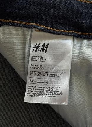 Спідниця-олівець h&m 5