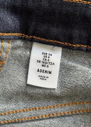 Спідниця-олівець h&m 4