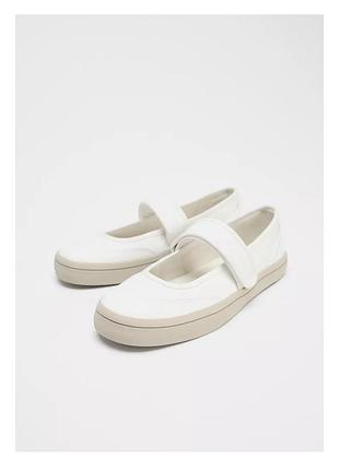 Туфлі балетки zara